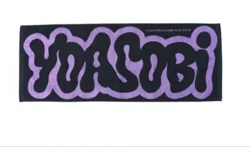 YOASOBI 초현실 타월 2024 라이브