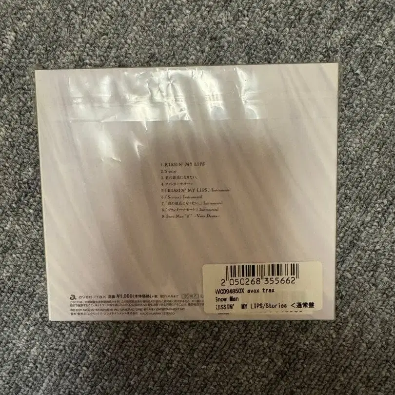 7번째 상품 이미지