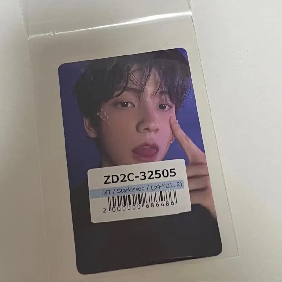 1번째 상품 이미지