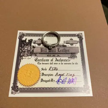 Bill Wall Leather Amor Ring R386