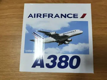 DRAGON 1/400 AIRBUS A380 AIRFRANCE