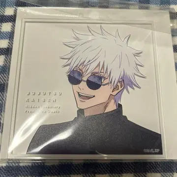 주술회전 회옥옥절 고죠 사토루 아크릴 코스터 TSUTAYA