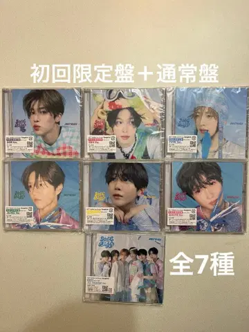 NCT WISH Songbird CD