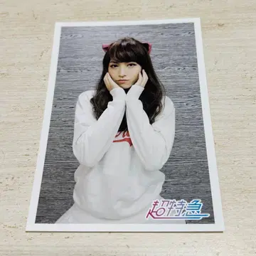 초특급 타카시 생사진 타카미