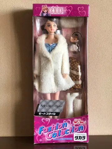 타카라 제니 모드 스타일 1960년대 옷 갈아입히기 인형 인테리어