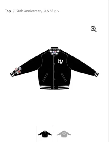 RADWIMPS 20th Anniversary 바시티 자켓