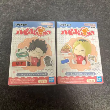 하이큐!! 하피피규 vol.2 쿠로오 테츠로 코즈메 켄마