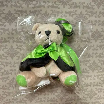 우타프리 그라쇼 곰프리 아마쿠사 시온