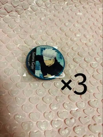 주술회전 0 라메키라 캔뱃지 고죠 사토루 라메키라 캔뱃지 3개 주술회전