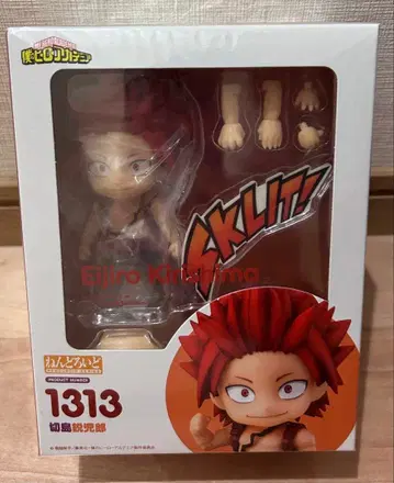 나의 히어로 아카데미아 키리시마 에이지로 넨도로이드