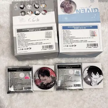 기븐 CODA:NextVerse 시리즈 캔뱃지 우츠키