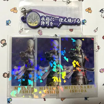 전국 BASARA 최애로 모시겠습니다! 이시다 미츠나리 세트