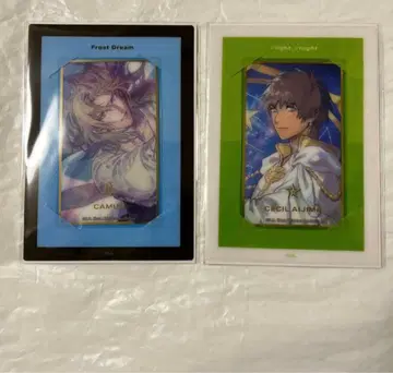 우타프리 솔로 앨범 비쥬카 카뮤 세실