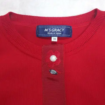 새상품급!! 엠즈 그레이시 꽃무늬 버튼 니트 가디건 38