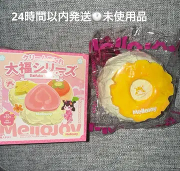 mellojoy 대복 시리즈 [ 파인애플 ]