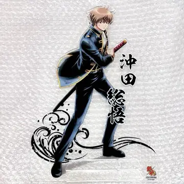 은혼 오키타 소고 대시 스토어 빅 아크릴 스탠드 BIG