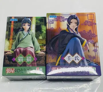 [ 미개봉 ] 약사의 혼잣말 쵸코노세 피규어 세트