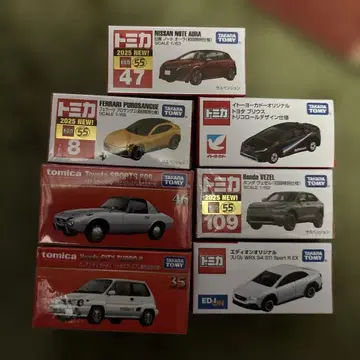 토미카 묶음 판매