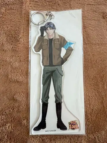 아토베 케이고 점페스 한정판 아크릴 키링