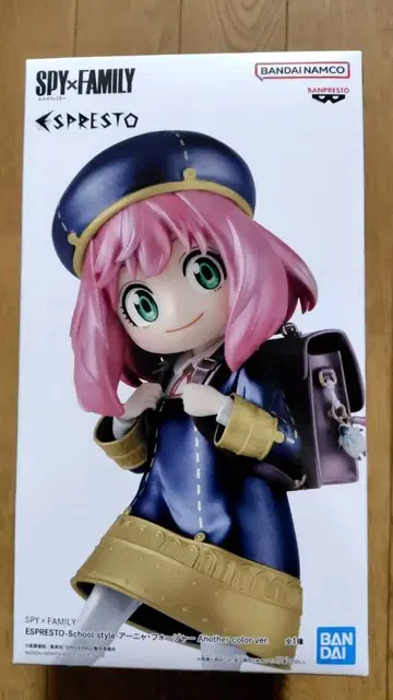 새상품 미개봉품 SPY x FAMILY 아냐 피규어 ESPRESSO