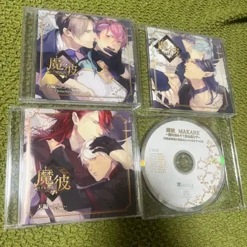 마카레 MAKARE 천편