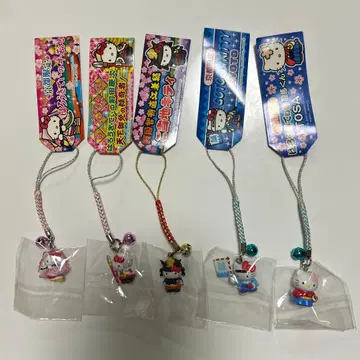 [ 미사용 새상품 ] 지역 한정판 헬로키티 스트랩 5개 세트