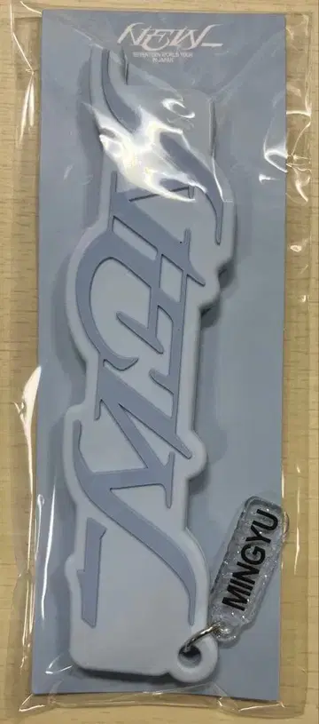 Mingyu IMAGE PICKET GRIP