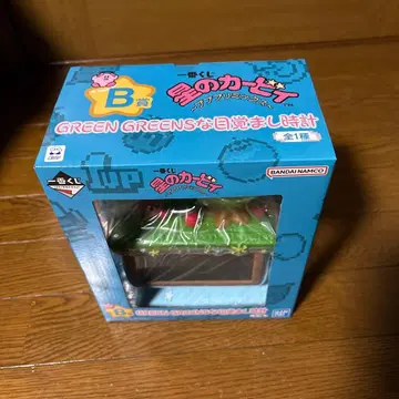 제일복권 별의 커비 B상 알람 시계