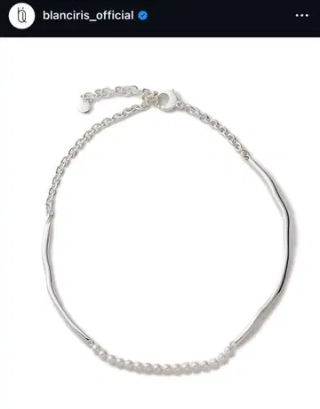 blanc iris 실버 펄 목걸이