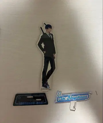 하야카와 아키 네온 아크릴 스탠드