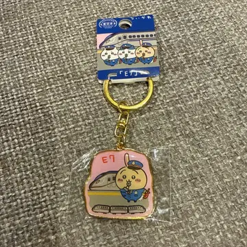 치이카와 (먼작귀) 토끼 고토치 키링 E7 신칸센