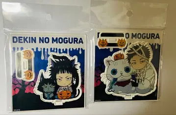 미개봉 출금의 두더지 미니 아크릴 스탠드 2개 세트