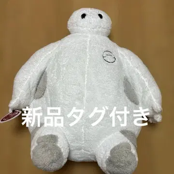 택 포함 새상품 베이맥스 LOVELOVE 시리즈 그랑데 봉제 인형