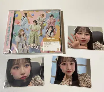 후루파! 와장창 와챠 라이프! / JAM 마츠모토 카렌 트레카세트