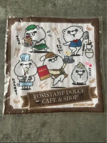 요시 스탬프 돌체 핸드 타월