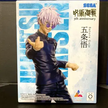 주술회전 고죠 사토루 피규어 라운드원 한정판