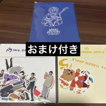 미세스 그린애플 스티커 세트