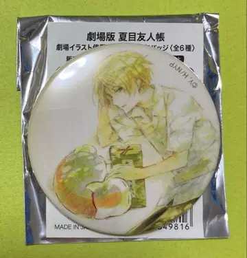 극장판 나츠메 우인장 속삭이는 새의 노래 캔뱃지