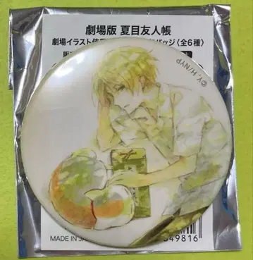 극장판 나츠메 우인장 속삭이는 새의 노래 캔뱃지