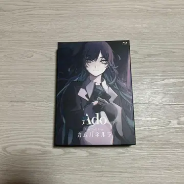 Ado 2nd Live 카무바네라 Blu-ray