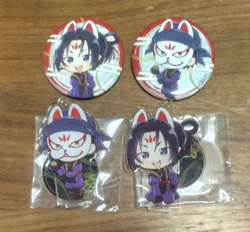 도망치는 젊은 군주 SD 아크릴 키체인 스탠드 캔뱃지 카자마 겐바