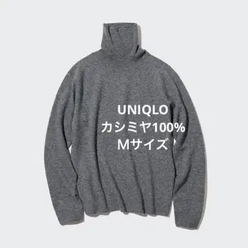 유니클로 3D 캐시미어 터틀넥 스웨터 그레이 M
