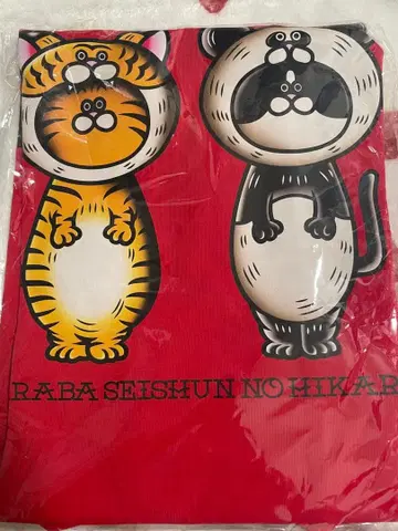 [ 미개봉 ] 사바라 세이슌노 히카리 상하이 공연 굿즈 T셔츠 S 사이즈