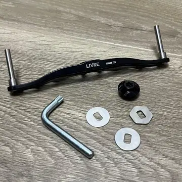 즉시 결제 가격 LIVRE CRANK 120 리브 SHIMANO 시마노