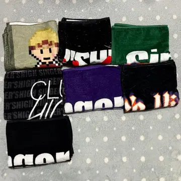 싱어즈 하이 타월 세트