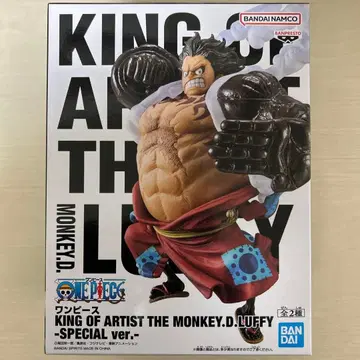 원피스 KING OF ARTIST 바운드맨 루피 2체 세트