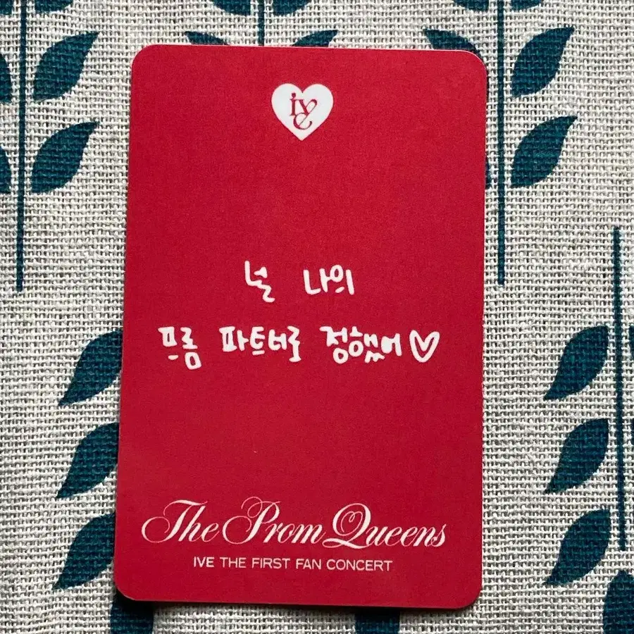 3번째 상품 이미지