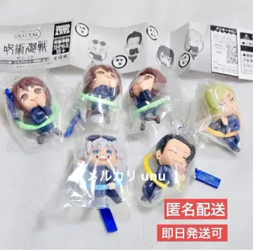 안녕하세요! 피규어 마스코트 주술회전 전 4종 7개 세트 컴플리트