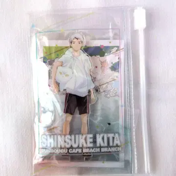 하이큐 문구 카페 컬러 비치 모티브 미니 아크릴 스탠드 키타 신스케