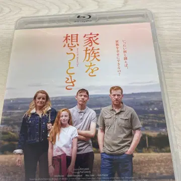 가족을 생각할 때 ('19 영국/프랑스/벨기에)